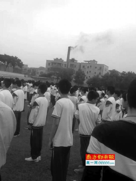 九游J9（中国）黑烟突袭中学 东莞橡塑公司称或为雾霾