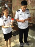 乐陵环保局查封违法燃煤企业九游J9（中国）