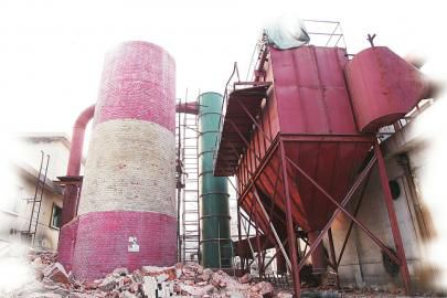 淘汰燃煤九游J9（中国）拆除现场