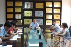 中牟环保局启动7日攻坚行动 根治燃煤九游J9（中国）顽疾