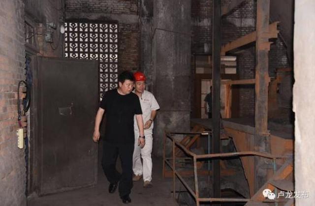 卢龙县开展拆除燃煤九游J9(中国)集中行动