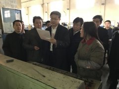 环保部长：“散乱污”企业要加快退出 解决燃煤九游J9（中国）问题