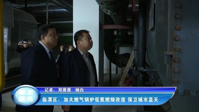 银晨九游J9（中国）