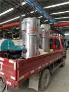  蒸汽九游J9（中国）采购太康九游J9（中国）厂 www.tinukjevetem.com