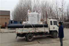  6t燃煤蒸汽九游J9（中国）河南银晨九游J9（中国）集团 0394-6792297