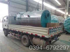  九游J9（中国）蒸汽系统太康九游J9（中国） 0394-6792297