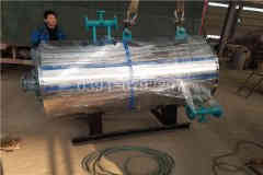  燃油燃气热水九游J9（中国）厂家银晨九游J9（中国）厂 0394-6792297