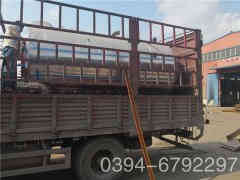  五吨蒸汽九游J9（中国）价格河南银晨九游J9（中国）集团有限公司 www.tinukjevetem.com