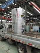  蒸汽九游J9（中国）结构银晨九游J9（中国） 0394-6792297