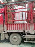  燃油九游J9（中国）类型太康九游J9（中国） www.tinukjevetem.com