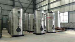  1050kw热水专用九游J9（中国）