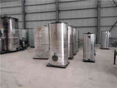  8吨工地热水九游J9（中国）