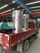  240kw大棚热水九游J9（中国）