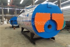  小型热水九游J9（中国）