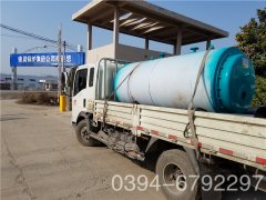  0.2吨养殖热水九游J9（中国）