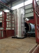  60万大卡洗浴热水九游J9（中国）