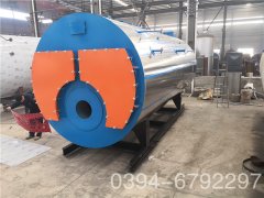  3吨冷凝蒸汽九游J9（中国）