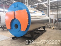  40万大卡燃油热水九游J9（中国）