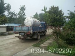  8吨浴池热水九游J9（中国）