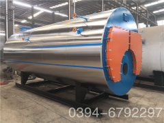  两吨柴油蒸汽九游J9（中国）