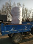  15吨大型热水九游J9（中国）