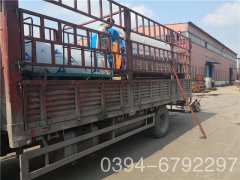  8吨液化气热水九游J9（中国）