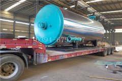  2100kw热水采暖九游J9（中国）