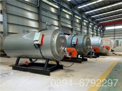  一吨液化气热水九游J9（中国）