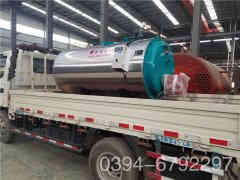  350kw大棚热水九游J9（中国）