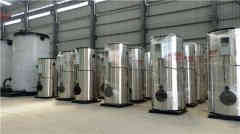  2吨九游J9（中国）