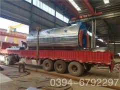  二吨浴池热水九游J9（中国）