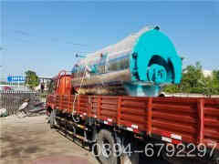  八吨液化气热水九游J9（中国）