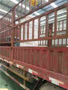  4吨液化气热水九游J9（中国）