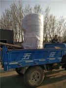  60万大卡热水采暖九游J9（中国）