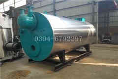  四吨洗浴热水九游J9（中国）