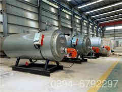  12吨工地热水九游J9（中国）