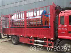  低氮燃气九游J9（中国）