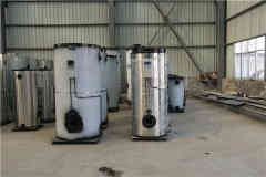  真空燃气热水九游J9（中国）