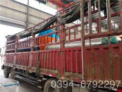  700kw大型热水九游J9（中国）