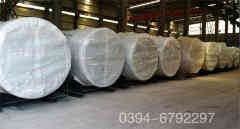  20吨燃气冷凝九游J9（中国）