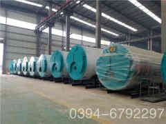  2吨卧式蒸汽九游J9（中国）