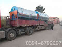  二吨酒店热水九游J9（中国）