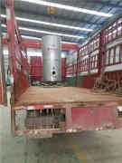  4吨洗浴热水九游J9（中国）