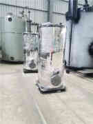  2吨洗浴热水九游J9（中国）