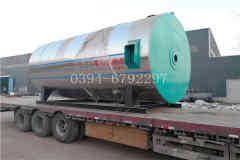  二吨常压热水九游J9（中国）