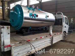  1吨全自动燃油热水九游J9（中国）