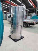  700kw天然气热水九游J9（中国）