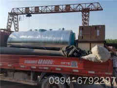  12吨燃油燃气九游J9（中国）