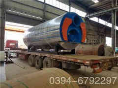  二吨环保九游J9（中国）