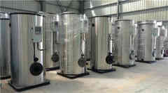  20万大卡承压热水九游J9（中国）